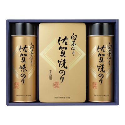 白子のり 佐賀のり詰合せ