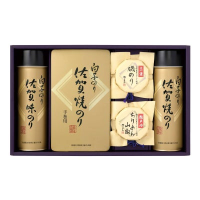 白子のり＆磯じまん のり・佃煮詰合せ