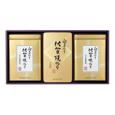 白子のり 佐賀のり詰合せ