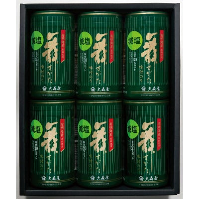 大森屋 減塩味付のり卓上詰合せ