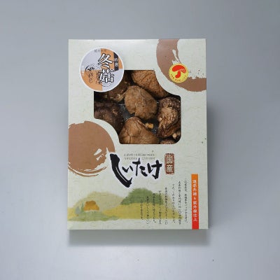 国産原木乾椎茸どんこ（75g）
