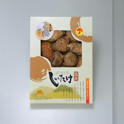 国産原木乾椎茸どんこ（125g）