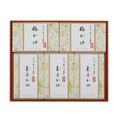 ホテルオークラ おかゆ詰合せ