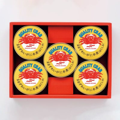 マルハニチロ まるずわいがに缶詰詰合せ