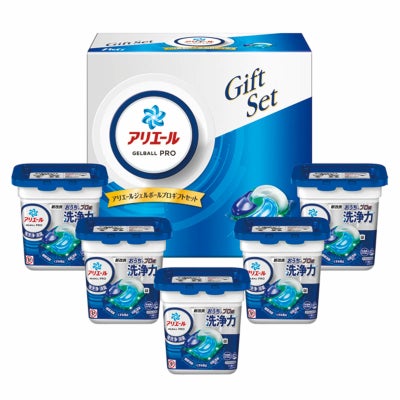 P＆Gアリエールジェルボールプロギフトセット