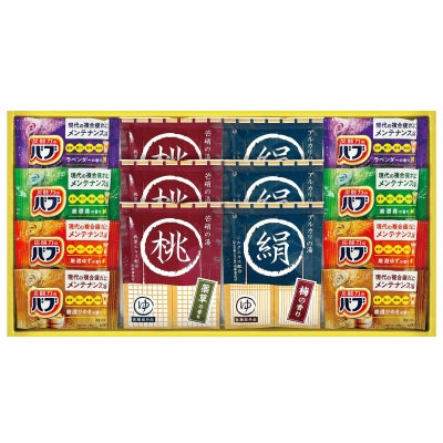 薬用入浴剤セット
