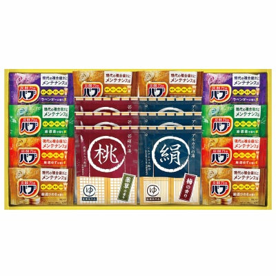 薬用入浴剤セット