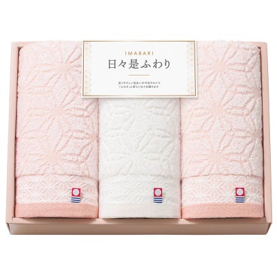 今治日々是ふわり フェイスタオル3枚セット