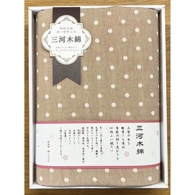 さらふわ六重織ガーゼハーフケット