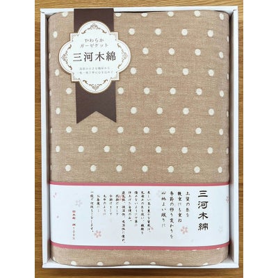 さらふわ六重織ガーゼケット