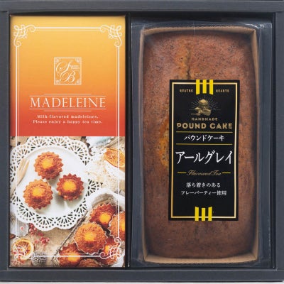 スイート焼き菓子バラエティ詰合せ