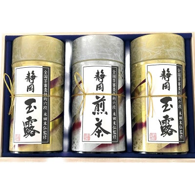 芳香園製茶 鑑定士監修 静岡銘茶詰合せ