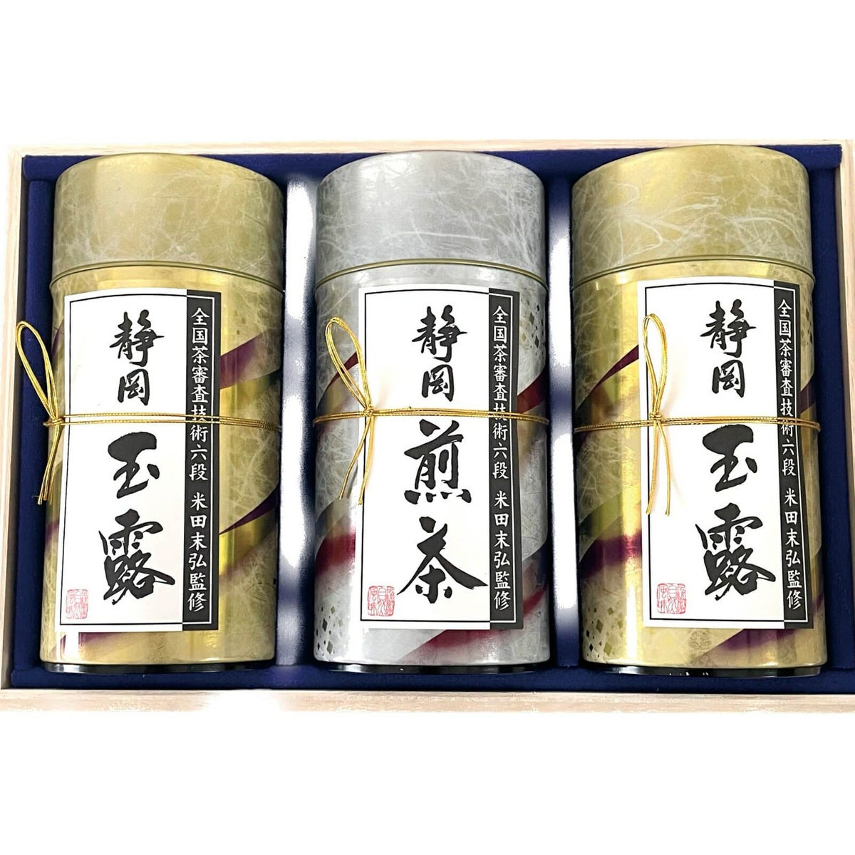 個包装のお菓子とコーヒー・お茶