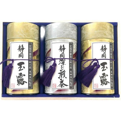 芳香園製茶 鑑定士監修 静岡銘茶詰合せ