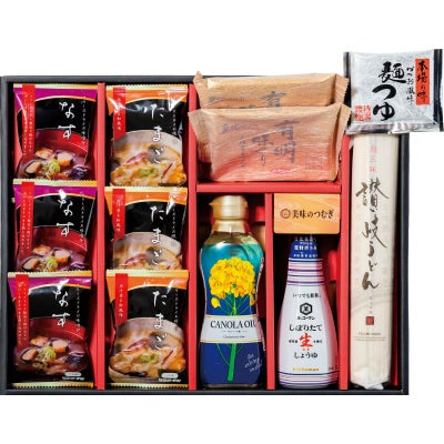 美味のつむぎ バラエティセット