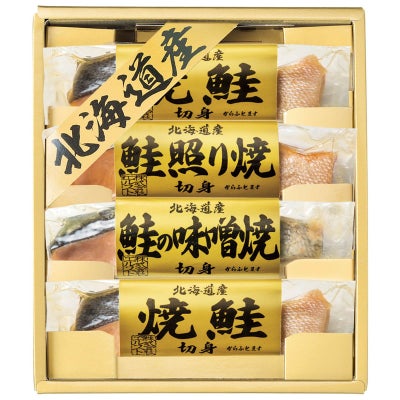 北海道 鮭三昧