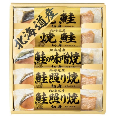 北海道 鮭三昧