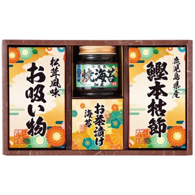 雅和膳 詰合せ