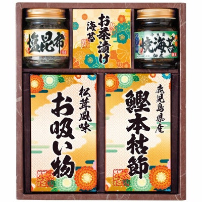 雅和膳 詰合せ