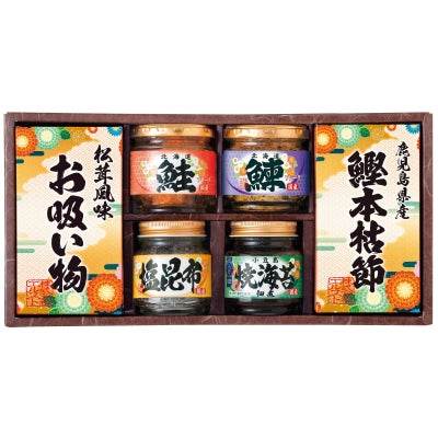 雅和膳 詰合せ