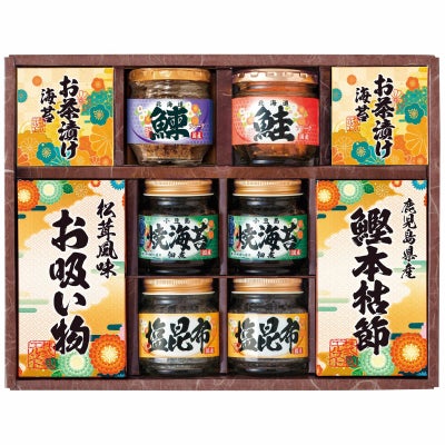 雅和膳 詰合せ