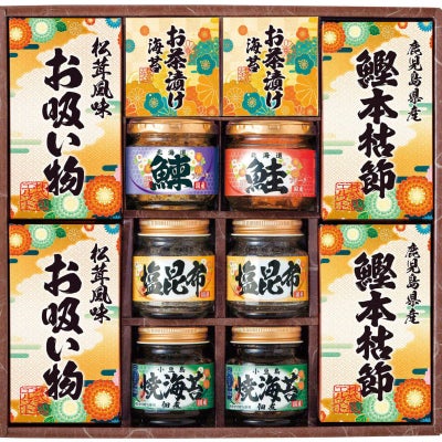 雅和膳 詰合せ