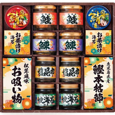 雅和膳 詰合せ