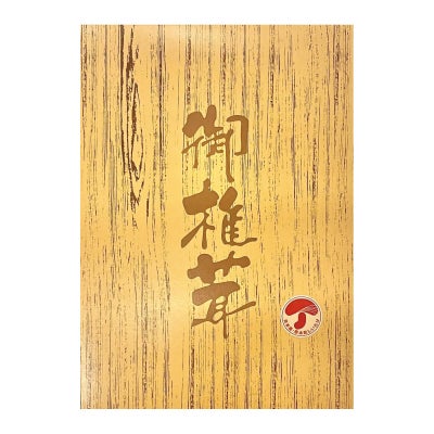 国産原木乾椎茸 香信（50g）