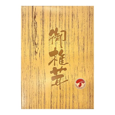 国産原木乾椎茸 香信（85g）