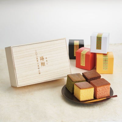 お福分けカステラ6個セット（お名入れ）｜お名前と日付を入れた木箱と、4つの味のキューブ型カステラ