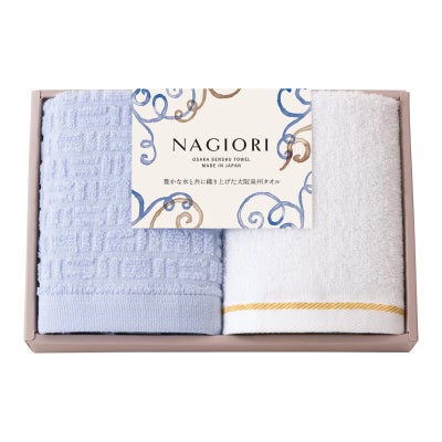 NAGIORI 泉州ハンドタオル2枚セット