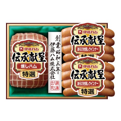 伊藤ハム 伝承献呈ギフト