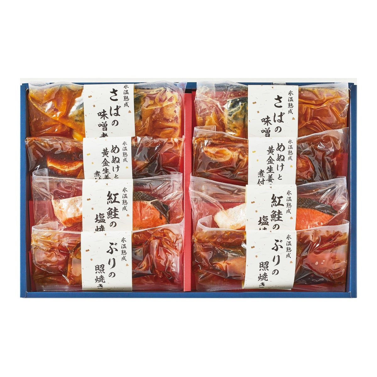 名店のグルメ