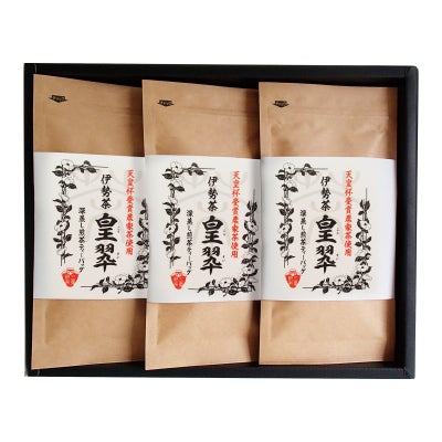 伊勢園 天皇杯受賞生産組合の深蒸し茶