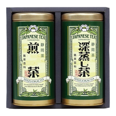 宇治森徳 静岡銘茶詰合せ