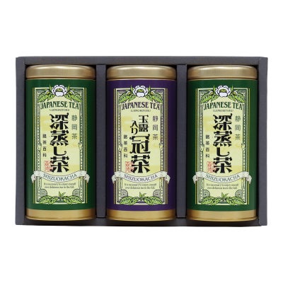 宇治森徳 静岡銘茶詰合せ