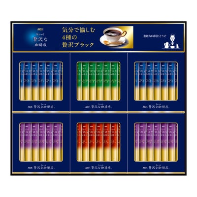 AGF ちょっと贅沢な珈琲店 スティック ブラックギフト