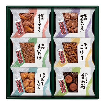 おこの味連