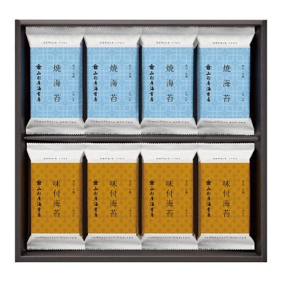 山形屋海苔店 海苔詰合せ