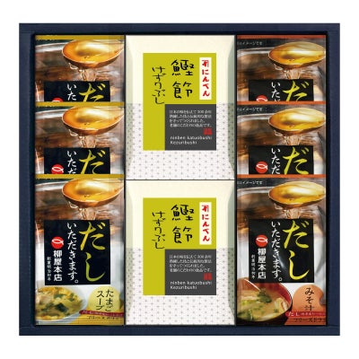 にんべん・フリーズドライスープギフト