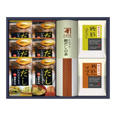 にんべん フリーズドライスープギフト