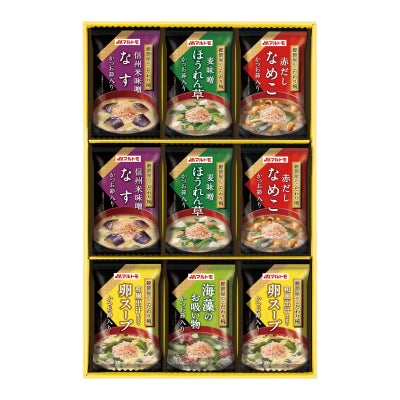 マルトモ 鰹節屋のこだわり椀（9食）