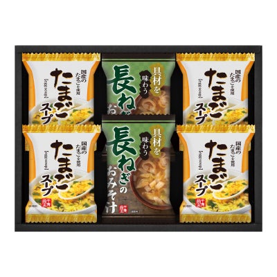 フリーズドライ おみそ汁＆たまごスープ（6食）