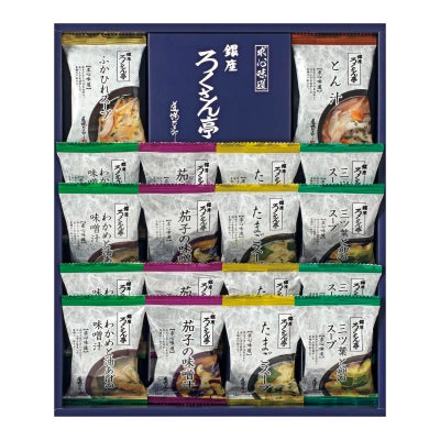 ろくさん亭 道場六三郎 フリーズドライギフト