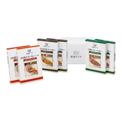 帝国ホテル 十勝牛・日向鶏・鹿児島黒豚カレーセット（6食）
