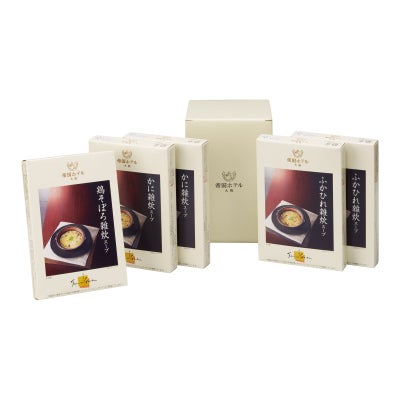 帝国ホテル大阪 雑炊スープセット（5食）