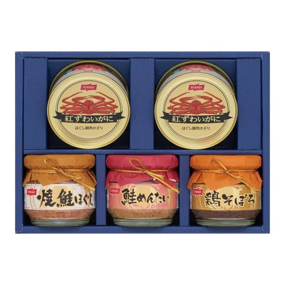 ニッスイ 紅ずわいがに缶詰・びん詰ギフトセット