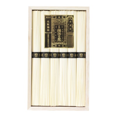 手延素麺揖保乃糸（特級品）6束