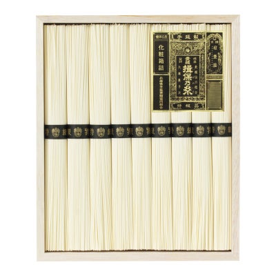 手延素麺揖保乃糸（特級品）9束