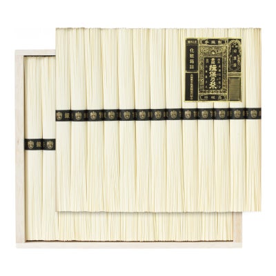 手延素麺揖保乃糸（特級品）26束